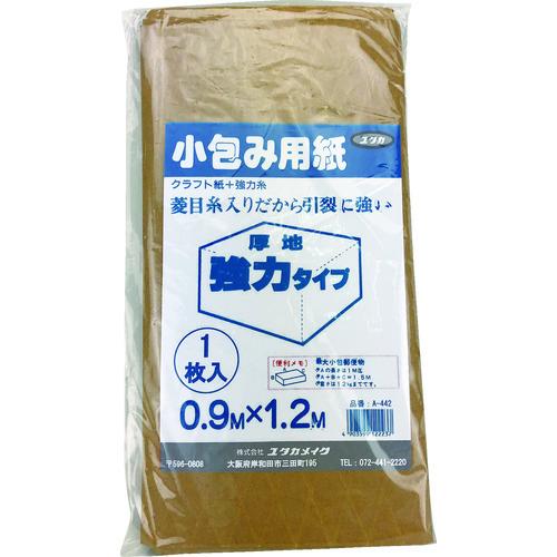 ユタカメイク 梱包用品 小包み用紙糸入り強力タイプ 0.9m×1.2m A-442