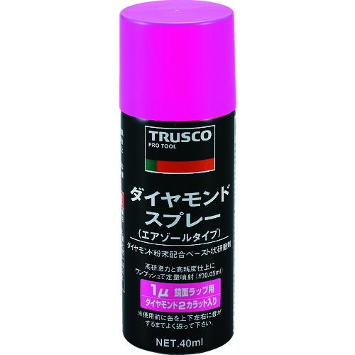 TRUSCO ダイヤモンドスプレー 1ミクロン 40ml DM40SP-1