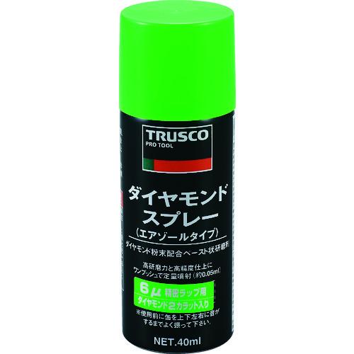 TRUSCO ダイヤモンドスプレー 6ミクロン 40ml DM40SP-6