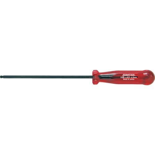 サンフラッグ ボールポイントドライバー 4.0mm HB-40