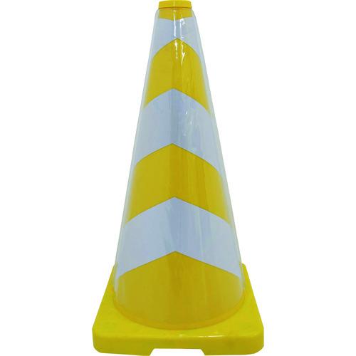 (送料別途)(直送品)グリーンクロス ヘビーコーン 黄/白 H700 1105210113