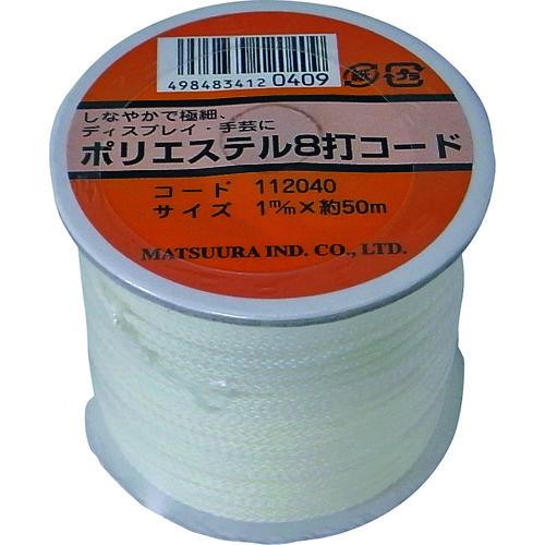まつうら ポリエステル8打コード(芯入り) 1mm×50m 白 ボビン巻 PET-8CORD-1-5...