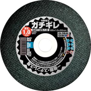 NRS ニューレジストン 切断砥石 ジャーンカット 180×2×22 46P 10枚