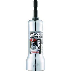 ベッセル 超剛鍛ミラーソケット 対辺24mm MTA202411 MTA202411｜plus1tools