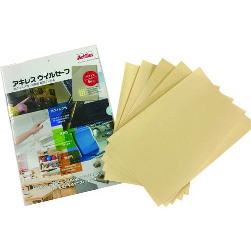 アキレス アキレスウイルセーフA4タイプ(抗ウイルス抗菌フィルム) V-SAFE-A4