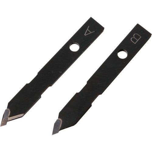 Panasonic ケイカル板対応超硬刃(2本組) EZ9SXB04