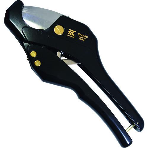 フジ矢 塩ビ管カッター(最大外径φ42mm・黒金) FP42-BG