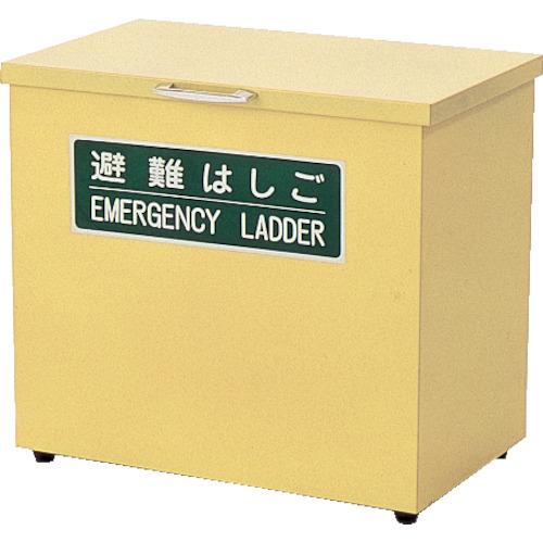 (送料別途)(直送品)ピカ EK用格納箱EKB型 EK-8〜12用 EKB-2