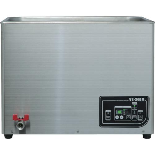 (送料別途)(直送品)ヴェルヴォクリーア 近接5周波卓上大型超音波洗浄器 VS-340M