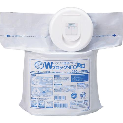 ハクゾウメディカル ハクゾウ環境クロスWブロックNEO 大判 詰替用 150×300mm 250枚入...