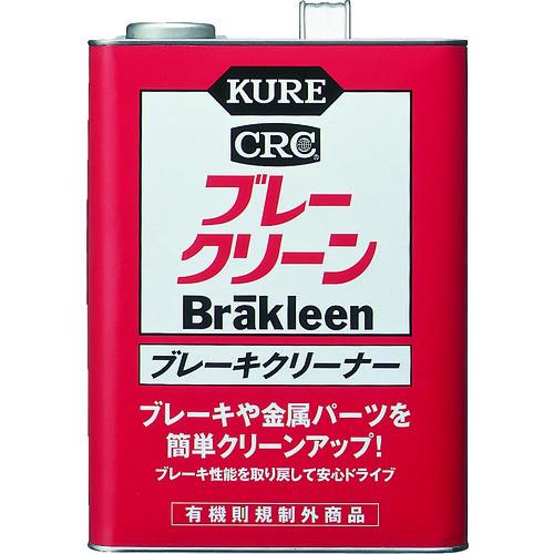 KURE ブレーキクリーナー ブレークリーン 3.785L NO1011
