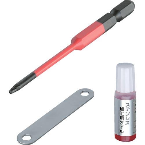 アネックス なめたネジはずしビット 段付タイプ 1本組 M2.5~3ネジ用 全長90mm ANHD-...