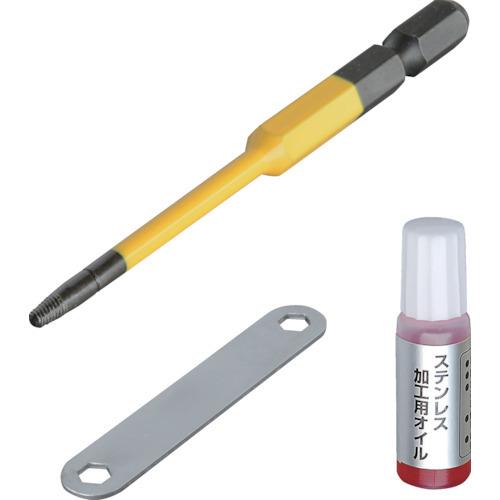 アネックス なめたネジはずしビット 段付タイプ 1本組 M3.5~5ネジ用 全長90mm ANHD-...