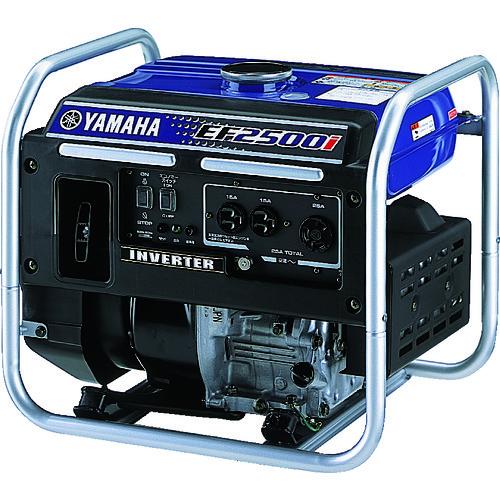 (送料別途)(直送品)ヤマハ オープン型インバータ発電機 2.5kVA EF2500I