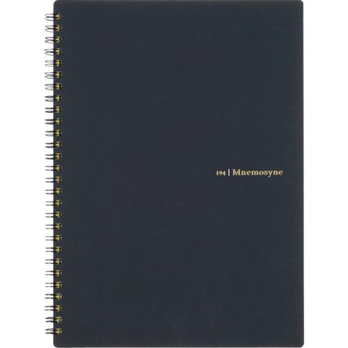 マルマン B5 ノート ニーモシネ 7mm横罫 N194A