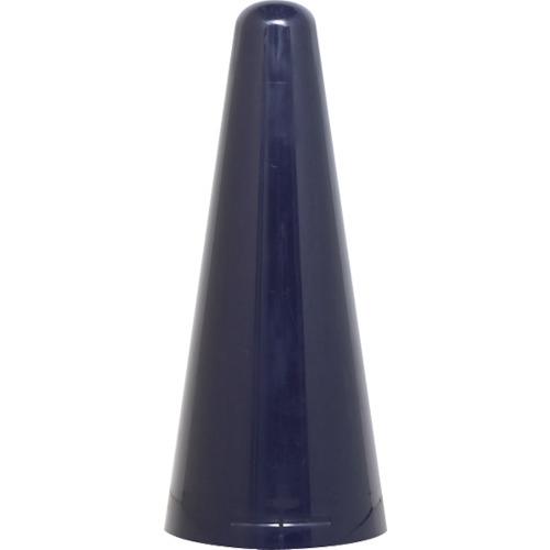 (送料別途)(直送品)サンコー ツートンコーン 803020 上パーツ ダークブルー  803020...