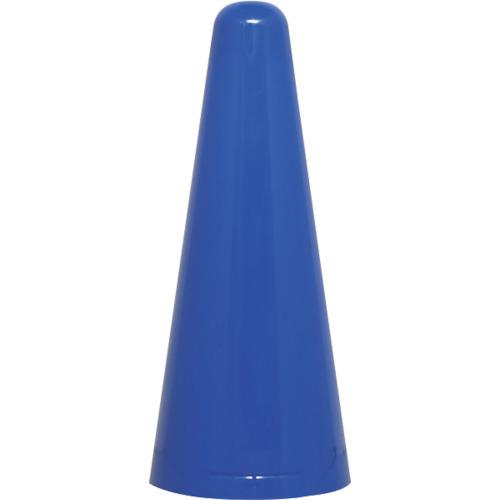 (送料別途)(直送品)サンコー ツートンコーン 803020 上パーツ ブルー  80302000B...