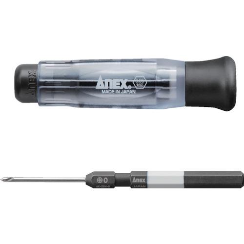 アネックス なめた精密ネジはずし 3610-N