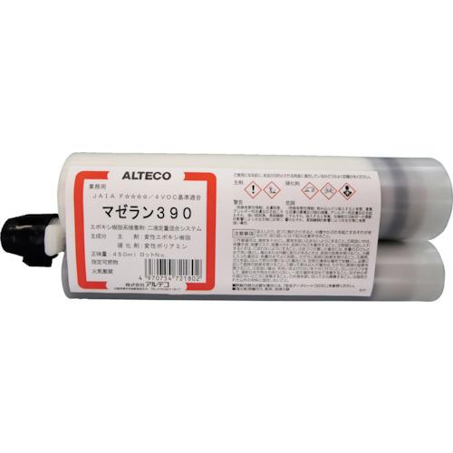 アルテコ 業務用 ガンタイプ2液エポキシ接着剤 マゼラン390 450ml(土木・建築用/水中硬化可...