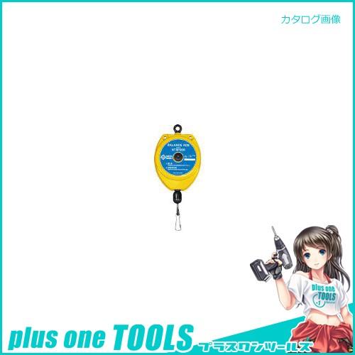 日東工器 バランスエース NTW-06R