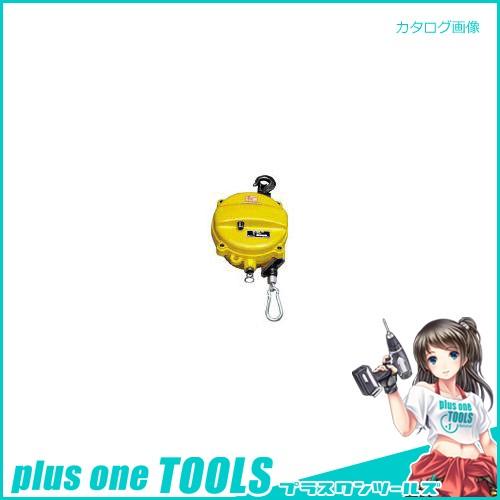 日東工器 バランスエース NTW-9