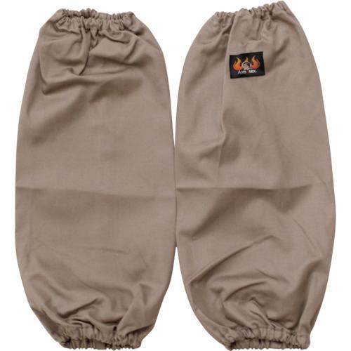 日光物産 Armatex防炎腕カバー(ゴム式) AX1401 F GR