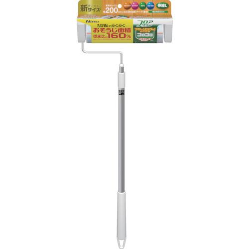ニトムズ コロコロフロアクリンスカットカット200伸縮本体L C4436