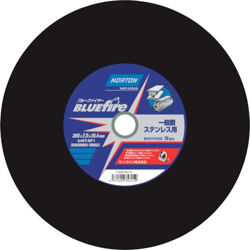 NORTON 切断砥石ブルーファイヤー305D 10枚 2TW305BF1P