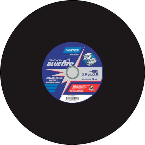 NORTON 切断砥石ブルーファイヤー355D 10枚 2TW355BF1P