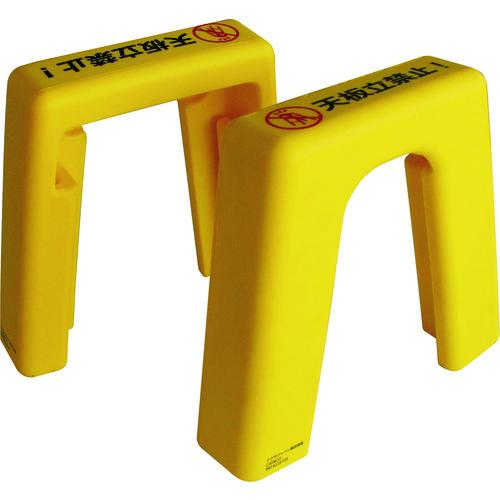 ハセガワ 脚立用作業台用セーフティーカバーCATACO(17855) CAT