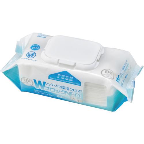 ハクゾウメディカル ハクゾウ環境クロスWブロックNEO 大判 150×300mm 60枚入 2600...