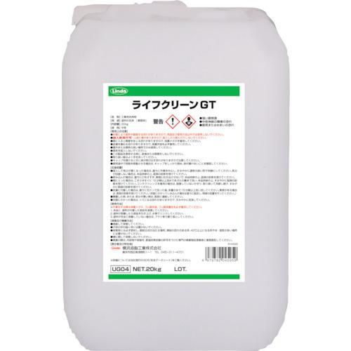(送料別途)(直送品)Linda ライフクリーンGT UG04