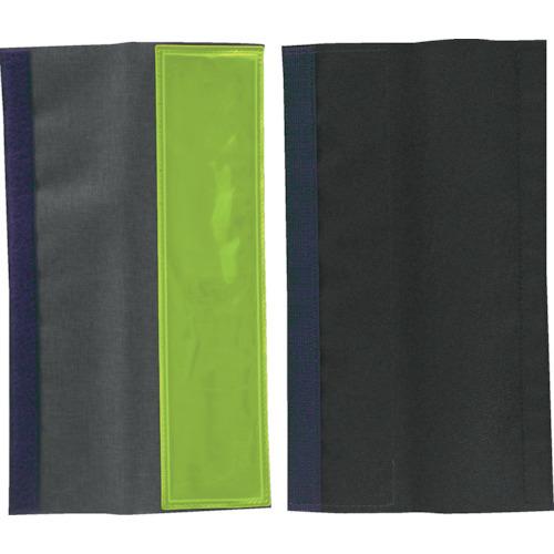 TRUSCO 肩パットの上から取り付け可能なフルハーネス用反射材 2枚入 イエロー LRBFH-Y