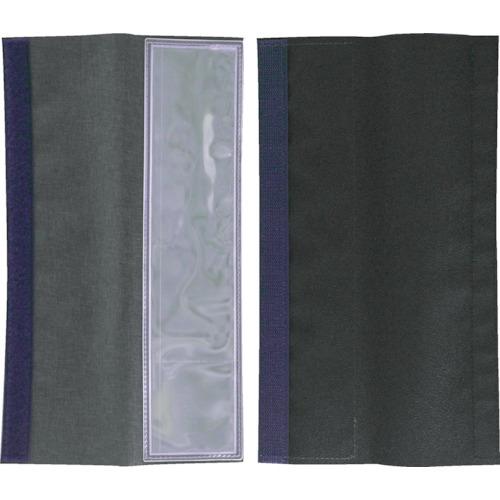 TRUSCO 肩パットの上から取り付け可能なフルハーネス用反射材 2枚入 ホワイト LRBFH-W