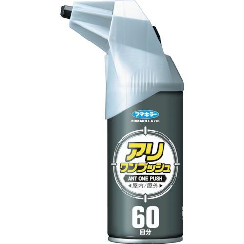フマキラー 殺虫剤 アリワンプッシュ60回分 446265
