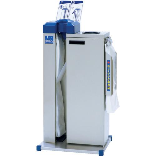 (送料別途)(直送品)ニイクラ 傘袋自動装着機 傘ぽん 傘袋回収機付タイプ ビッグホルダー付き 2台...