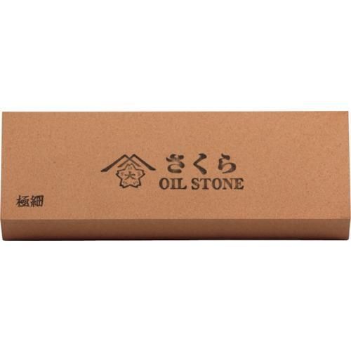 チェリー さくら 極細 V OIL 角  205X50x25 SAKURA-S8