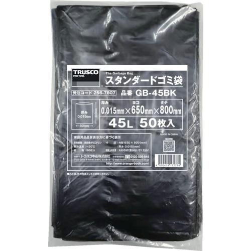TRUSCO スタンダードゴミ袋 黒 45L 50枚入 GB-45BK