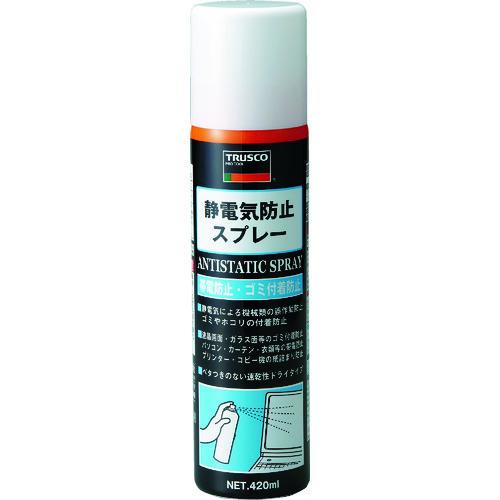 TRUSCO 静電気防止スプレー 420ml TC-SB420