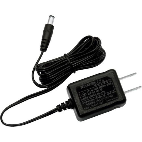 (送料別途)(直送品)日本防犯システム 12V 1A電源アダプタ OS-E729