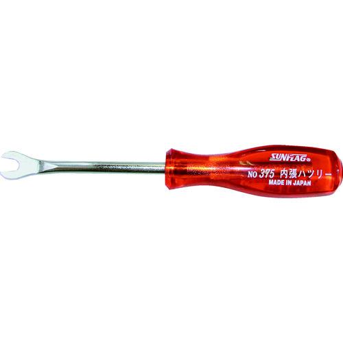 サンフラッグ 内張りハツリー NO375