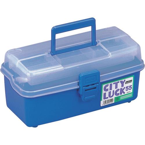 メイホー ニューシティラック55 青 NCL55:B