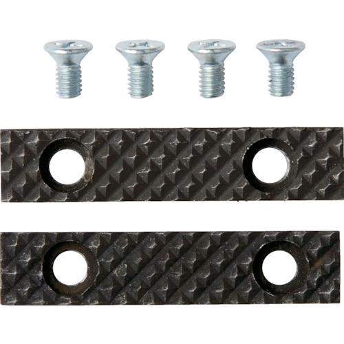 TRUSCO ボール盤バイスFVL-125専用 口金・固定ねじセット FVL-125KB