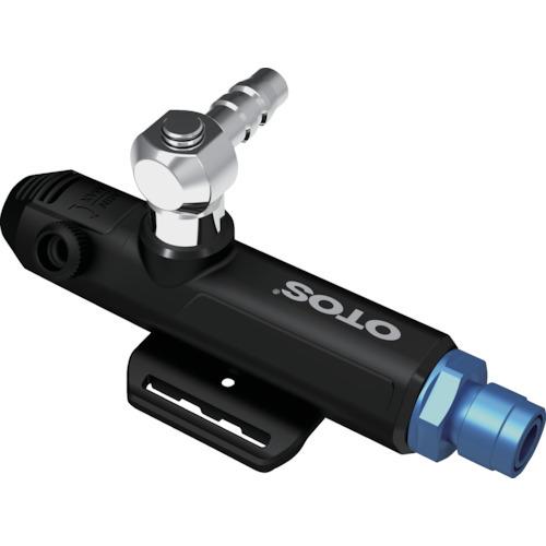 OTOS 個人用冷却服 VP-300