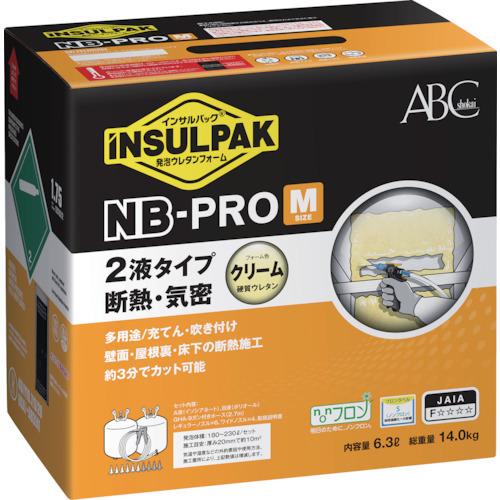 (送料別途)(直送品)ABC 簡易型発泡ウレタンフォーム 2液タイプ インサルパックNB-PRO/M...