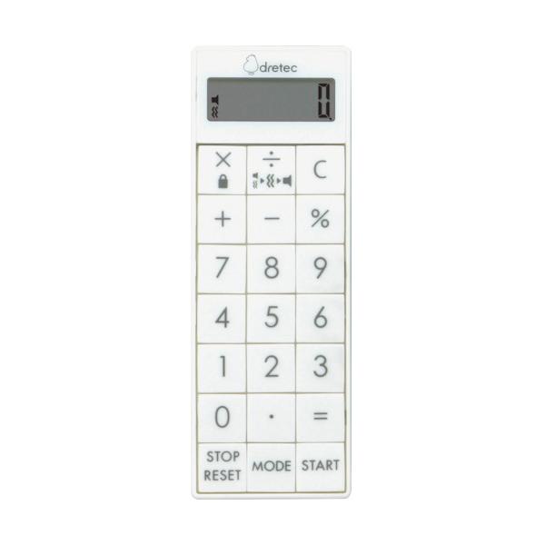 時計付電卓バイブタイマー ホワイト dretec ドリテック CL-126WT