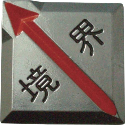 TRUSCO クリアーライン 貼付式 5枚入 TCL-9