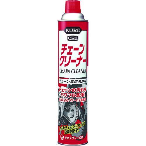 KURE チェーン専用洗浄剤 チェーンクリーナー 760ml NO1017
