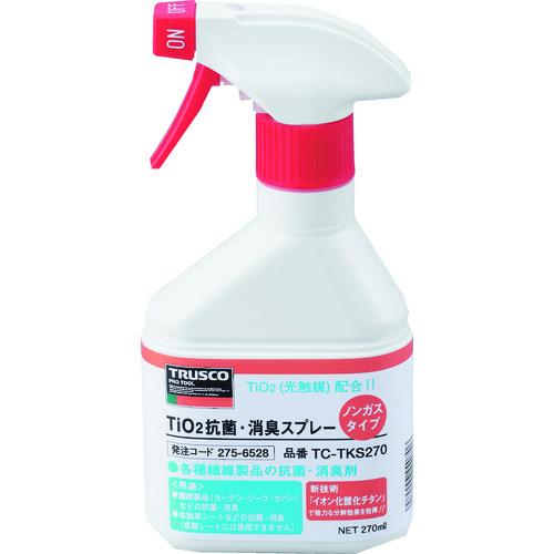 TRUSCO 光触媒TiO2抗菌・消臭スプレー ノンガスタイプ 270ml TC-TKS270