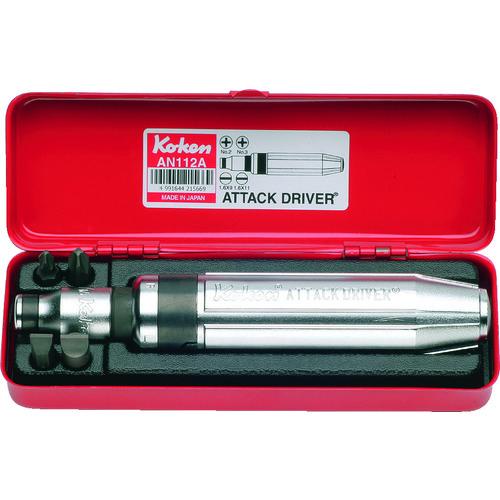 Ko-ken(コーケン) アタックドライバーセット AN112A